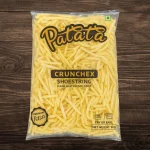 ⁠Imported French Fries- 2KG